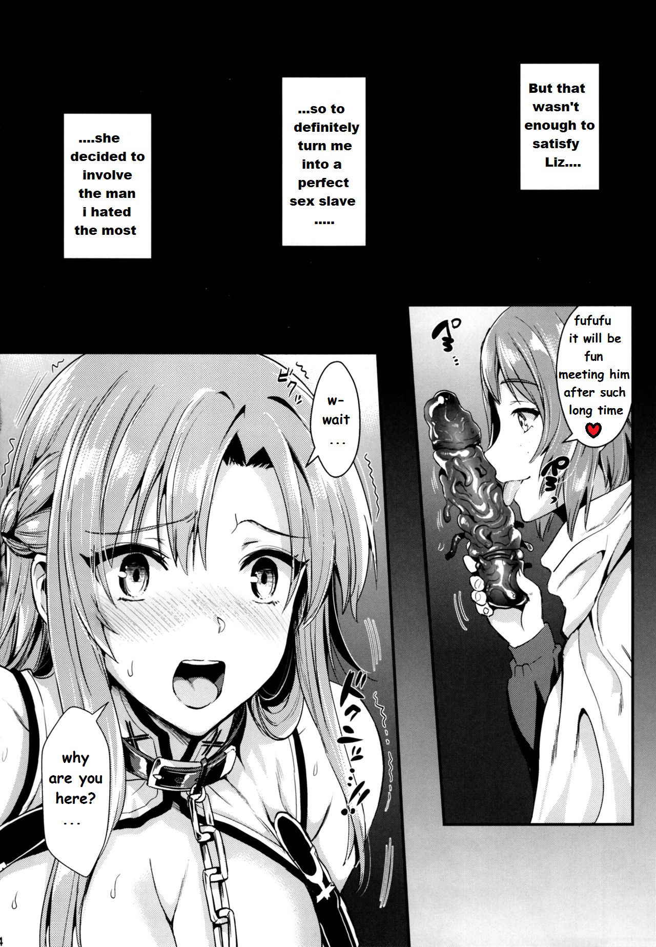 (C93) [YURIRU-RARIKA (Kojima Saya, Lazu)] Shujou Seikou 2 NTR Hen (Sword Art Online) [English] [Prupriprupri]