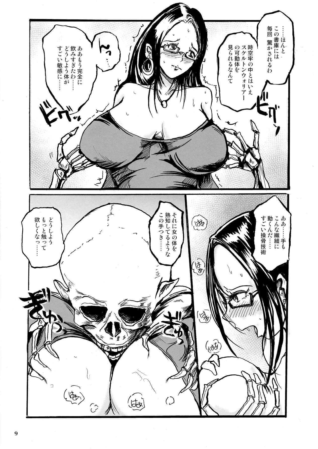 (C93) [Erotic Fantasy Larvaturs (Takaishi Fuu)] Shoko no Gaikotsu Heishi Chikubi ni Ireru Hone no Yubi - Another dimension skeleton fuck