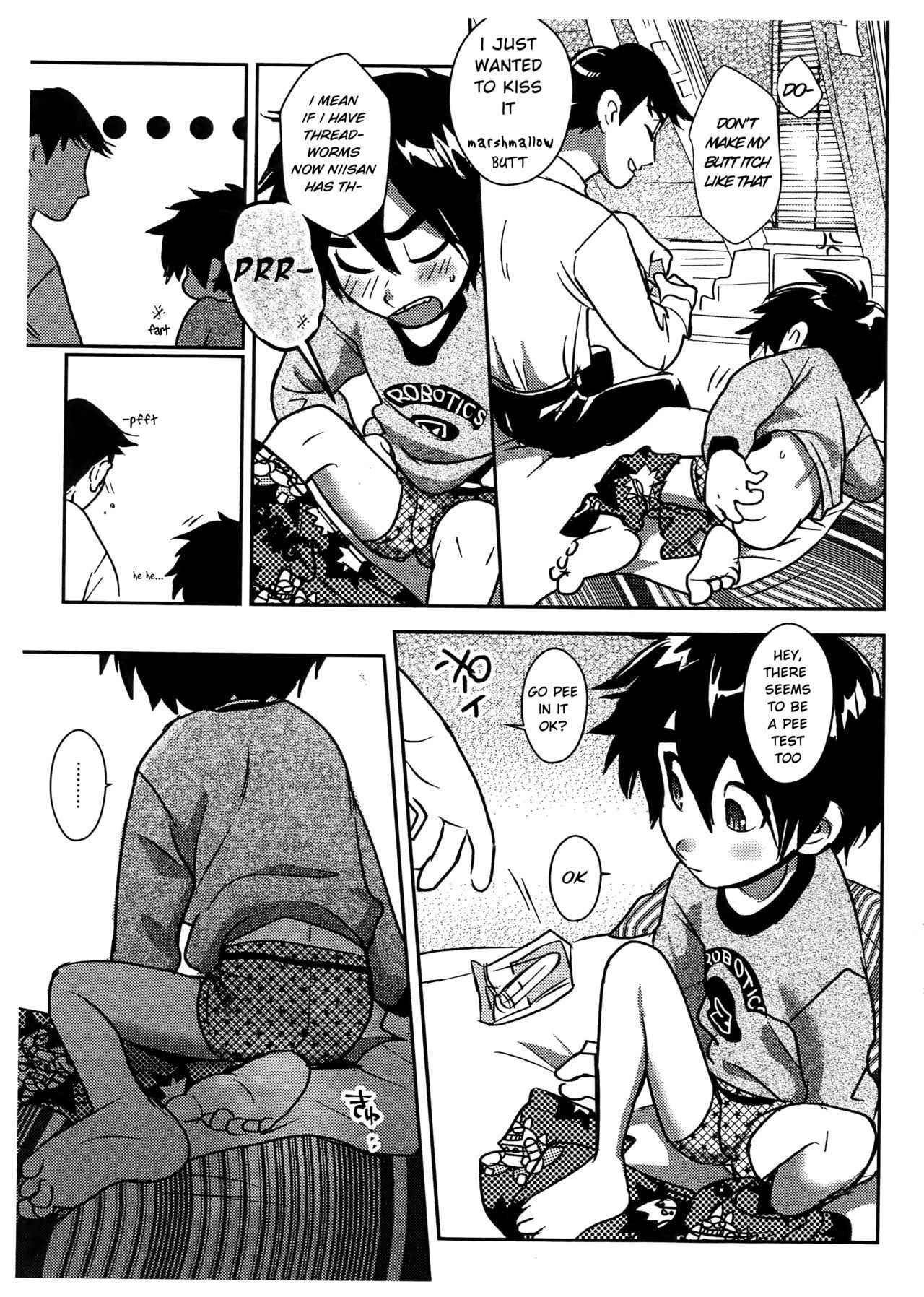 (SPARK12) [SGPT (Shiogochi)] Oshiri Pettan Hiro Pettan (Big Hero 6) [English] {Shotachan}