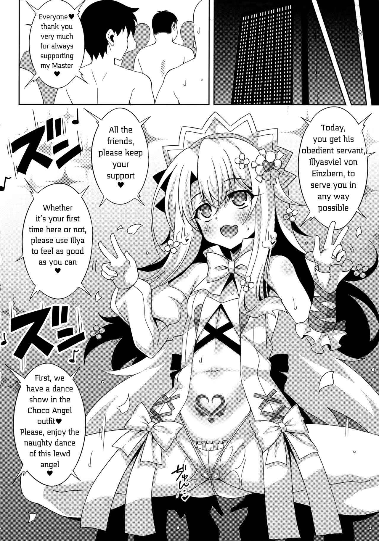 (C92) [LemonMaiden (Aoi Masami)] Illya-chan no Dosukebe Suppox (FateGrand Order) [English]