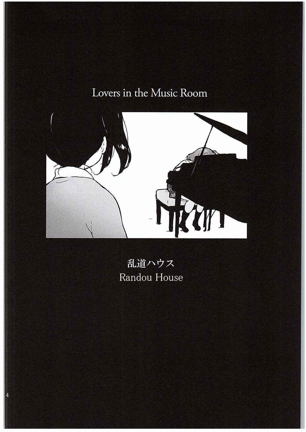 (C88) [Randou House (Randou)] Ongakushitsu no Koibito-tachi | Lovers in the Music Room (Love Live!) [English] [Zeria Scans]