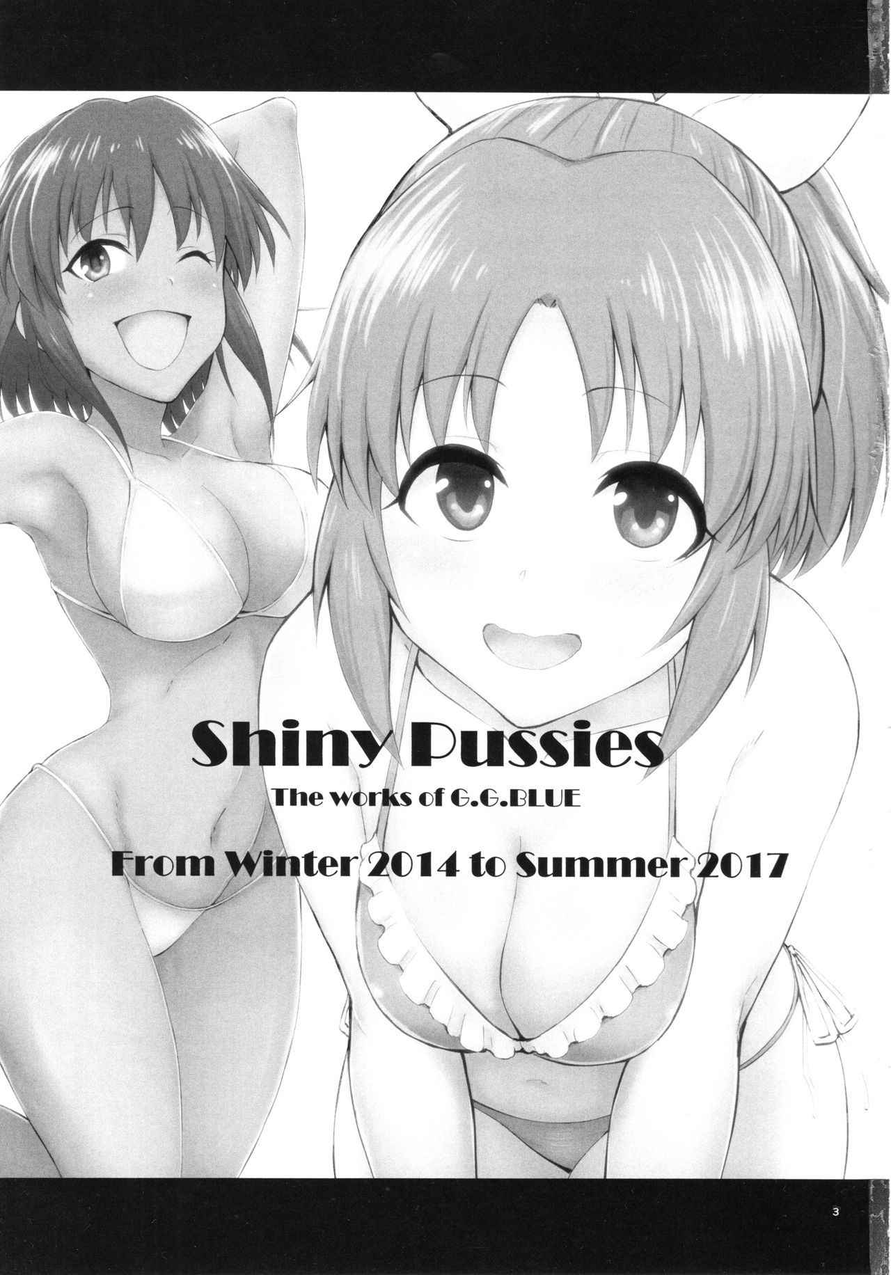 (C93) [G.G.BLUE(ガガーリン吉)] Shiny Pussies (アイドルマスターシンデレラガールズ)