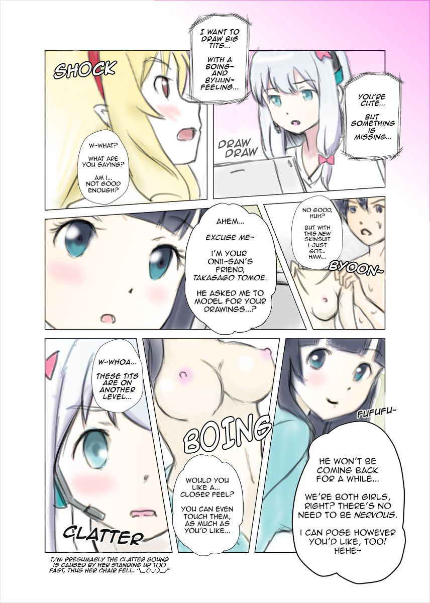 [SKNR] Eromanga sensei - Freesize Skin Camera [English] [KAWABAKA!]