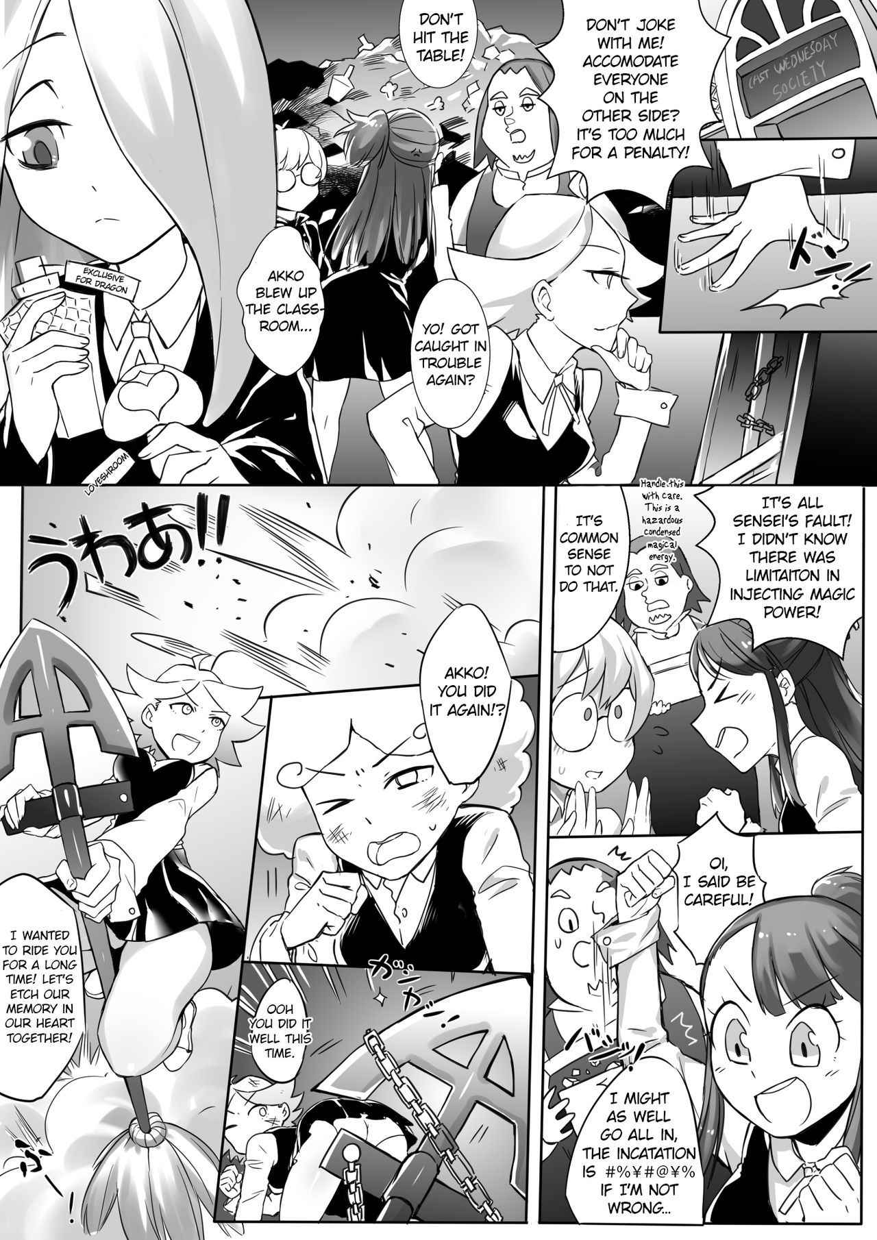 [Ting Fong Jiu Si Yu (Nikaidou Keita)] Kyodai Majo Chuuihou (Little Witch Academia) [English] [EroGPx] [Incomplete]