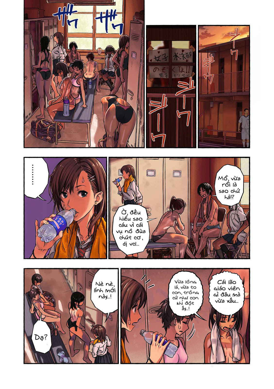 [Amazoness] Chinatsu to Kuma-chan Sensei | Chinatsu và thầy Kuma-chan [Vietnamese Tiếng Việt] {Hatsu Kaze Desu Translator}