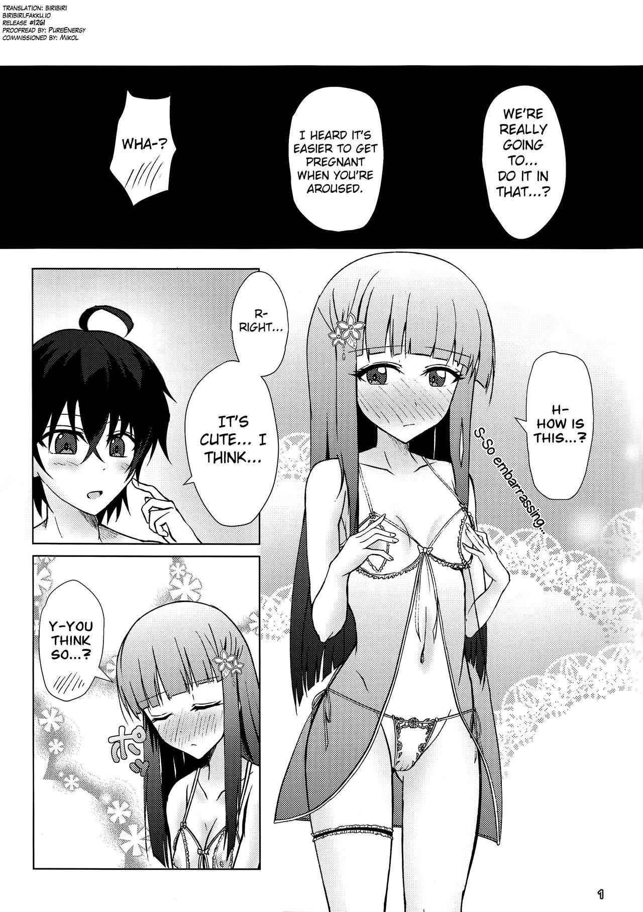 (C92) [Justy/. (Justy)] Kinki no Juhou de Harem ni Natta no de Ecchi ni Hagemu Onmyouji (Sousei no Onmyouji) [English] [biribiri]