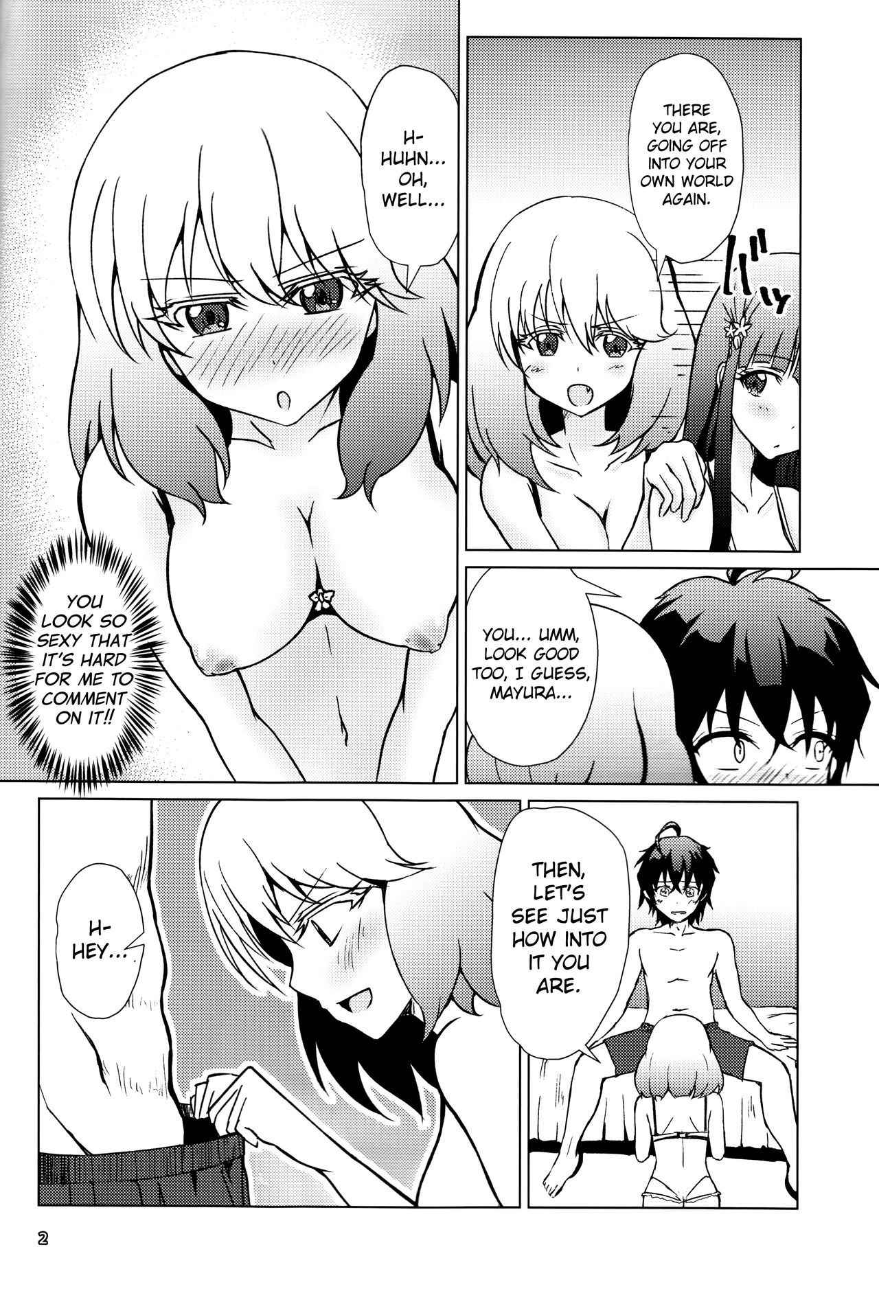 (C92) [Justy/. (Justy)] Kinki no Juhou de Harem ni Natta no de Ecchi ni Hagemu Onmyouji (Sousei no Onmyouji) [English] [biribiri]