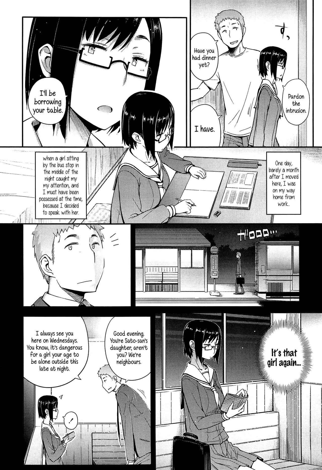 [Toruneko] Toaru Inaka Joshikousei no Yuuutsu | A Certain Countryside Highschool Girl’s Melancholy (Anoko to Iikoto) [English] {5 a.m.} [Decensored]