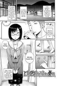 [Toruneko] Toaru Inaka Joshikousei no Yuuutsu | A Certain Countryside Highschool Girl’s Melancholy (Anoko to Iikoto) [English] {5 a.m.} [Decensored]