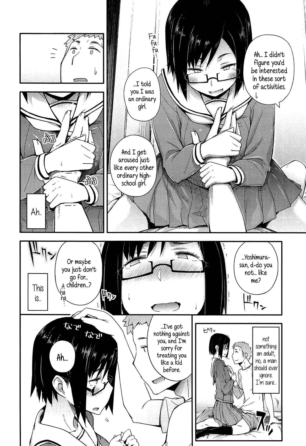 [Toruneko] Toaru Inaka Joshikousei no Yuuutsu | A Certain Countryside Highschool Girl’s Melancholy (Anoko to Iikoto) [English] {5 a.m.} [Decensored]