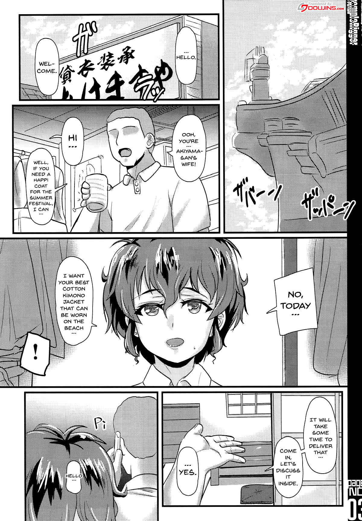 (Daikyuushuu Goudousai 14) [Trample Rigger (Yequo)] Gakuenkan Tsuma wa Usagifuku no Yume o Miru ka  (Girls und Panzer) [English] {doujins.com}