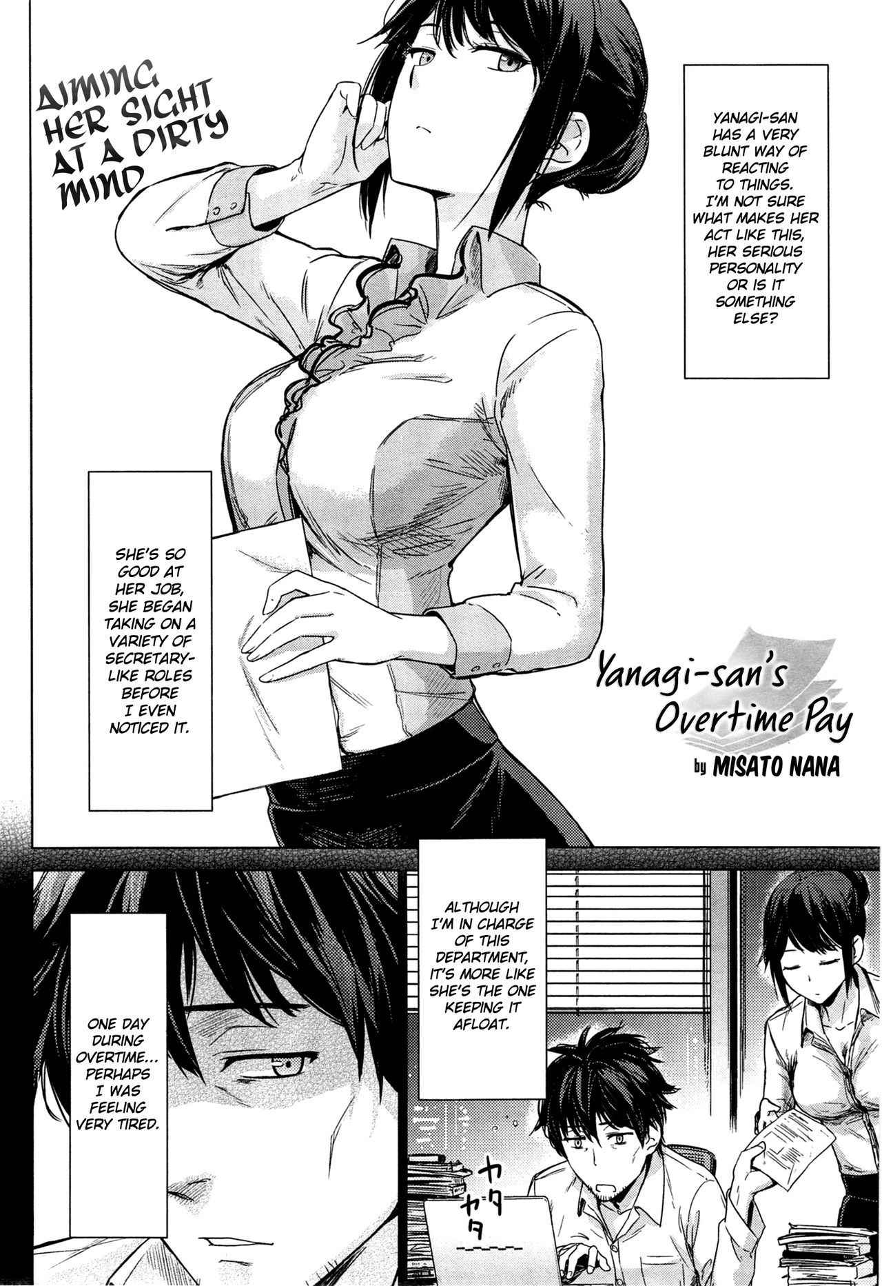 [Misato Nana] Yanagi-san no Zangyou Teate | Yanagi-san's Overtime Pay (COMIC Kairakuten BEAST 2014-04) [English] [Redlantern]