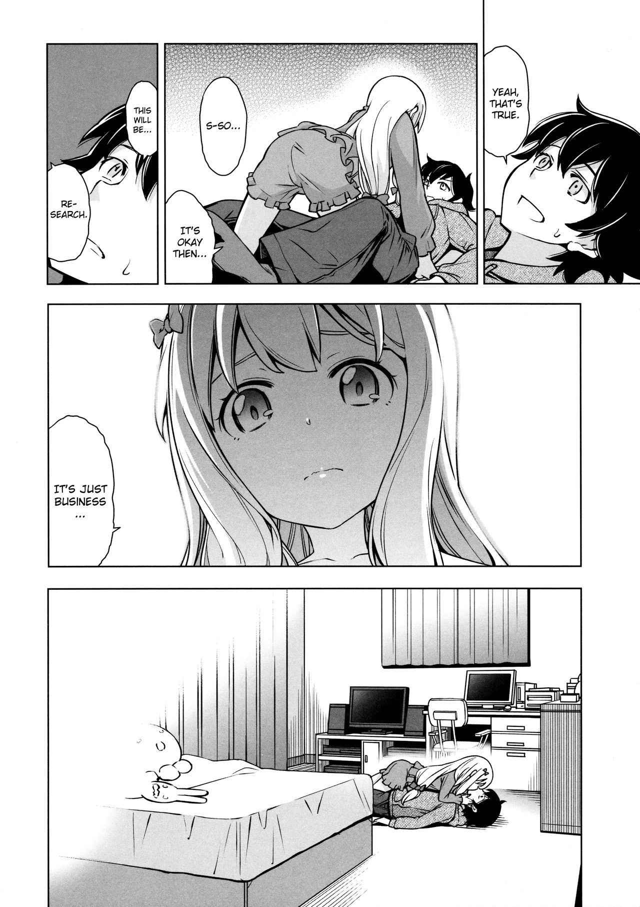 [SMUGGLER (Kazuwo Daisuke)] Usotsuki Hentai Nii-san nante Daikirai!! (Eromanga Sensei) [English] [Cecilbk]