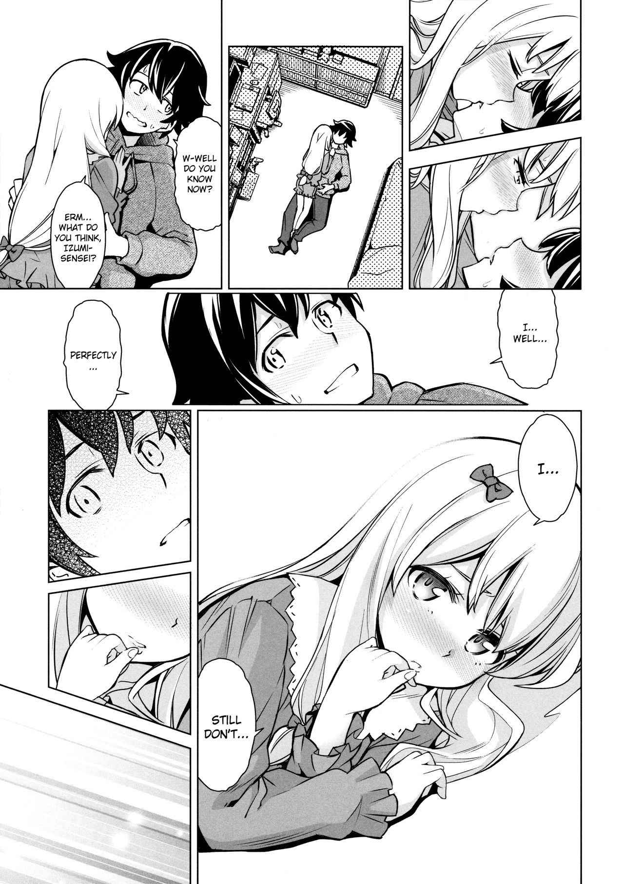 [SMUGGLER (Kazuwo Daisuke)] Usotsuki Hentai Nii-san nante Daikirai!! (Eromanga Sensei) [English] [Cecilbk]