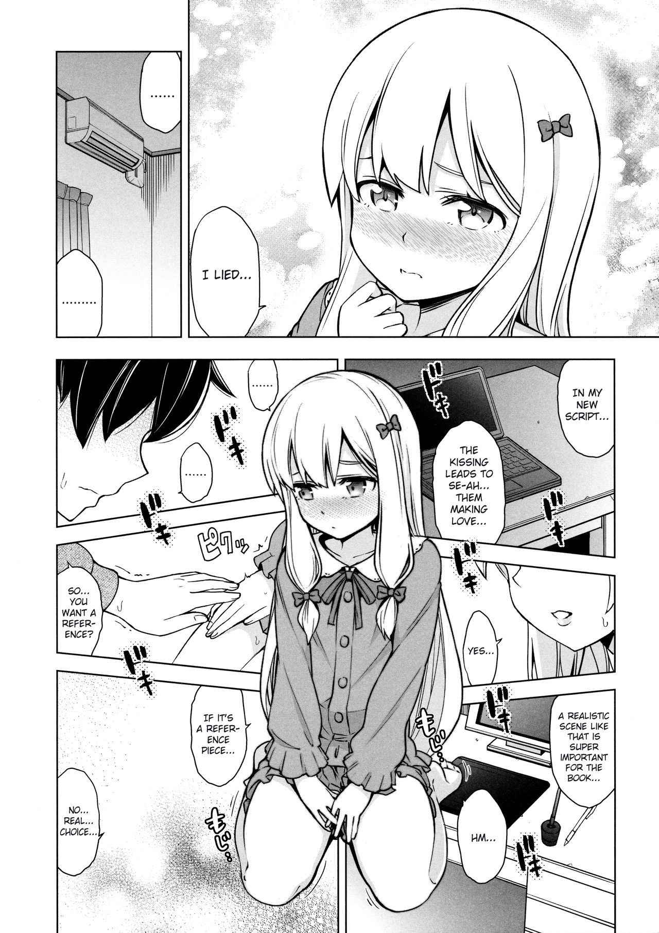 [SMUGGLER (Kazuwo Daisuke)] Usotsuki Hentai Nii-san nante Daikirai!! (Eromanga Sensei) [English] [Cecilbk]