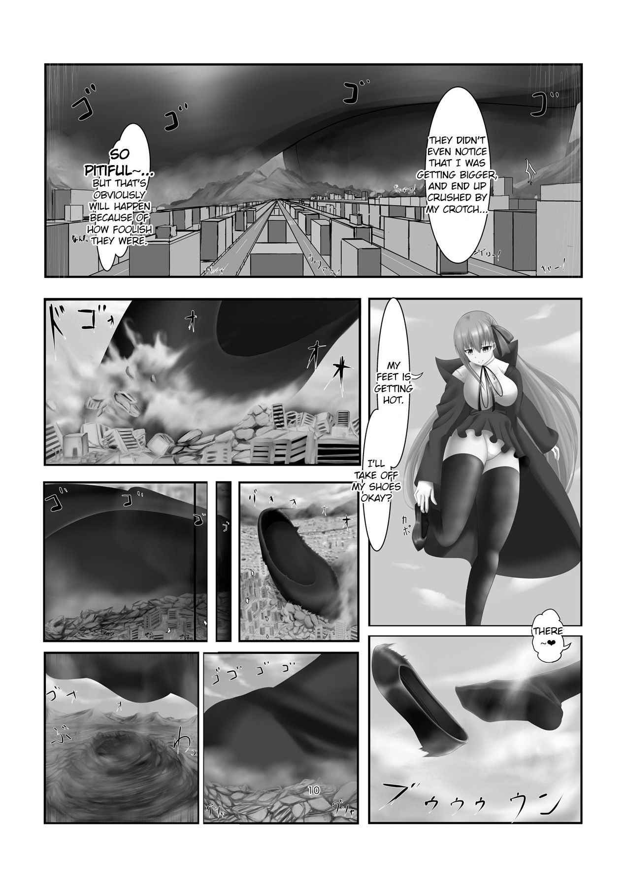 [Fuuzen no Tomoshibi (Tomoshibi)] Jinrui Mina-san Watashi no Omocha desu (Fate/Grand Order) [English] [EroGPx] [Digital]