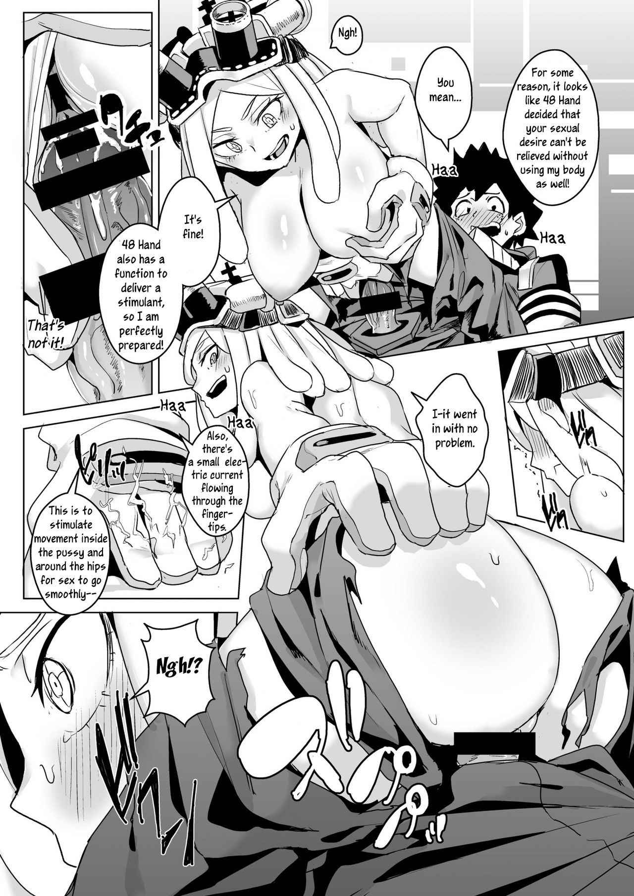 (C91) [Happouvijin (yumoteliuce)] It's my baby (Boku no Hero Academia) [English] [rookie84]