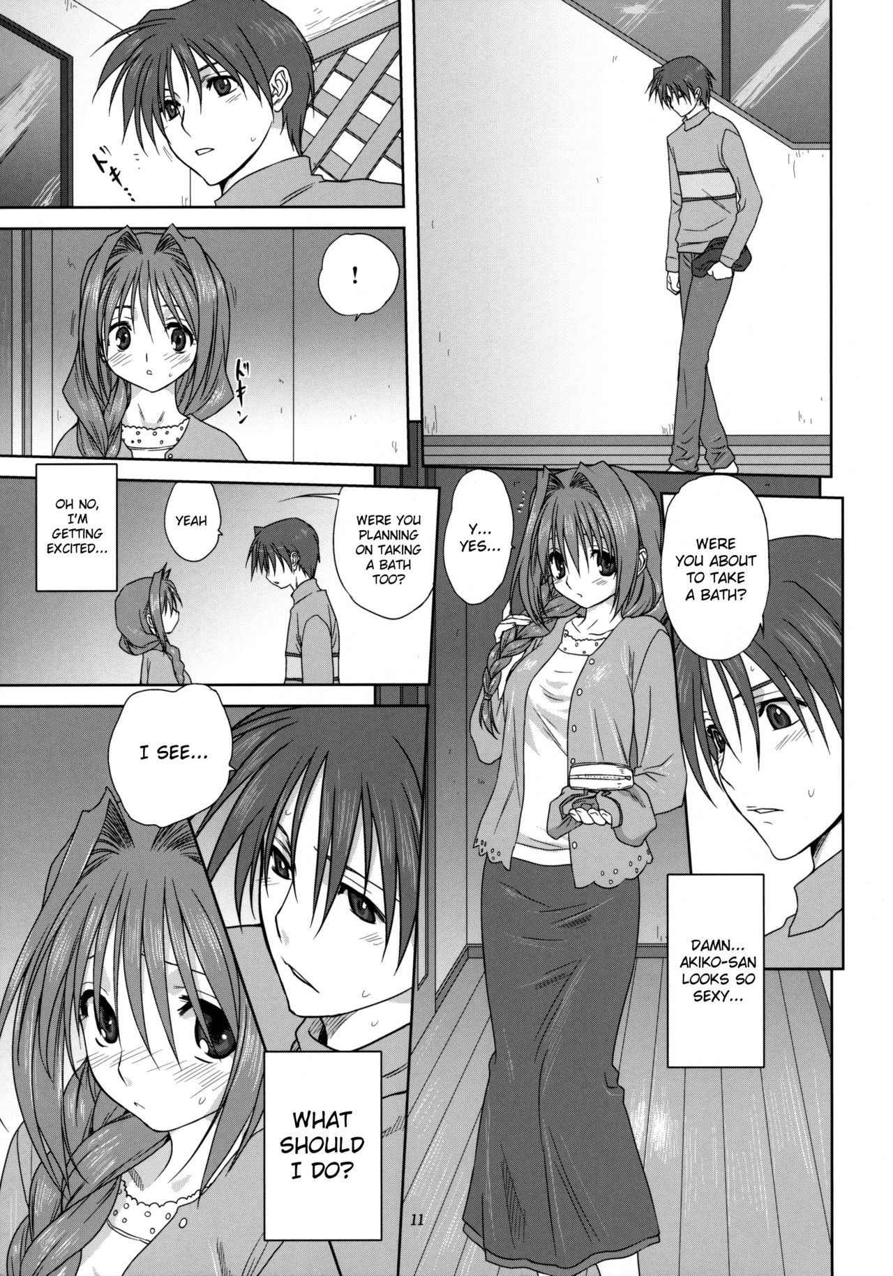 (C74) [Mitarashi Club (Mitarashi Kousei)] Akiko-san to Issho 3 (Kanon) [English] [Belldandy100] [Decensored]