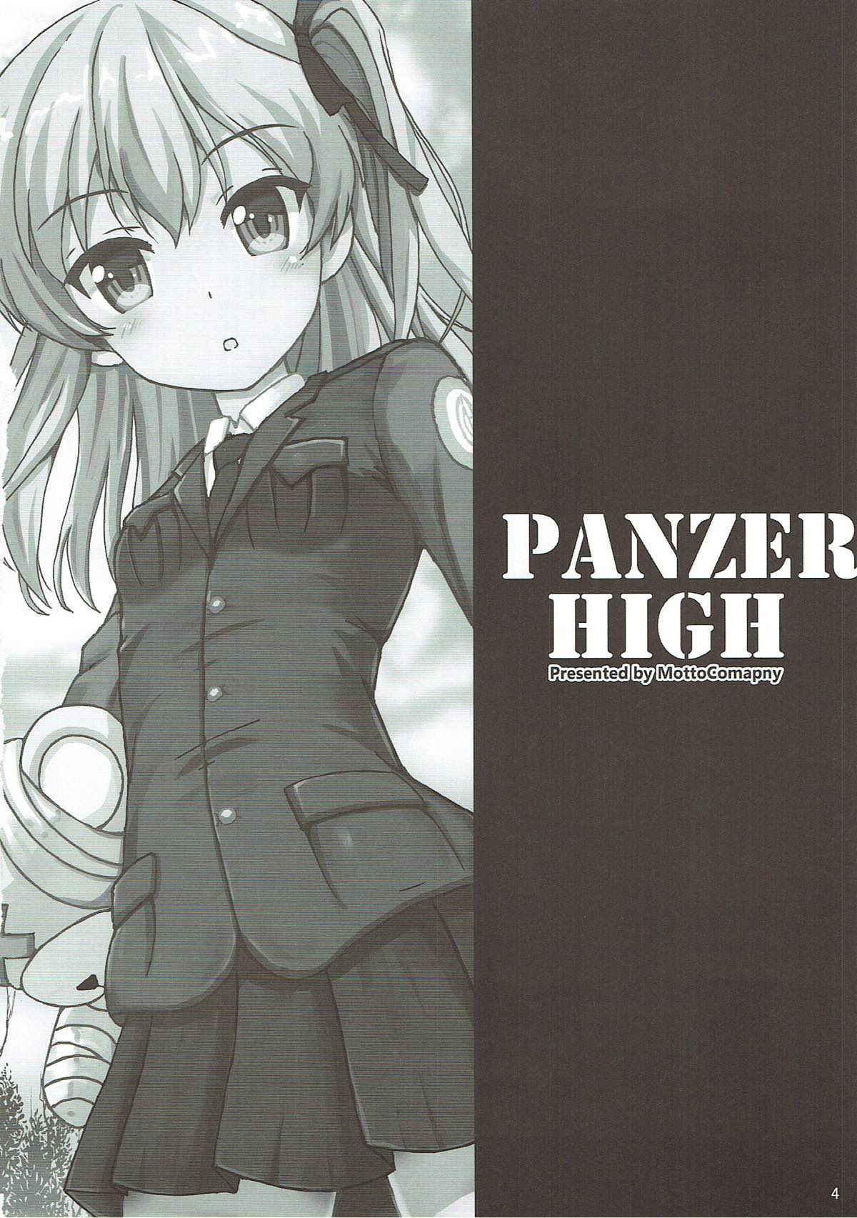 (C92) [MottoCompany (FLIPPER)] PANZER HIGH (Girls und Panzer)