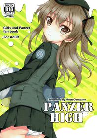 (C92) [MottoCompany (FLIPPER)] PANZER HIGH (Girls und Panzer)