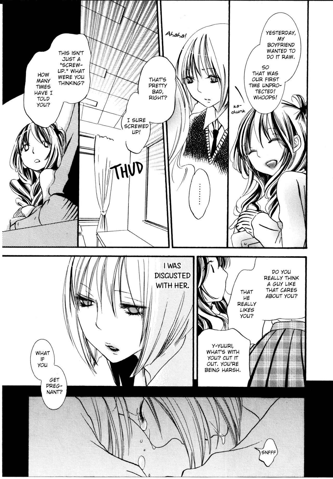 [Rokuroichi] Watashi to Sekai o Tsunagu Mono | What Ties Me to the World (Onnanoko x Onnanoko Collection 3) [English] [Bunny Love, Incorporated]