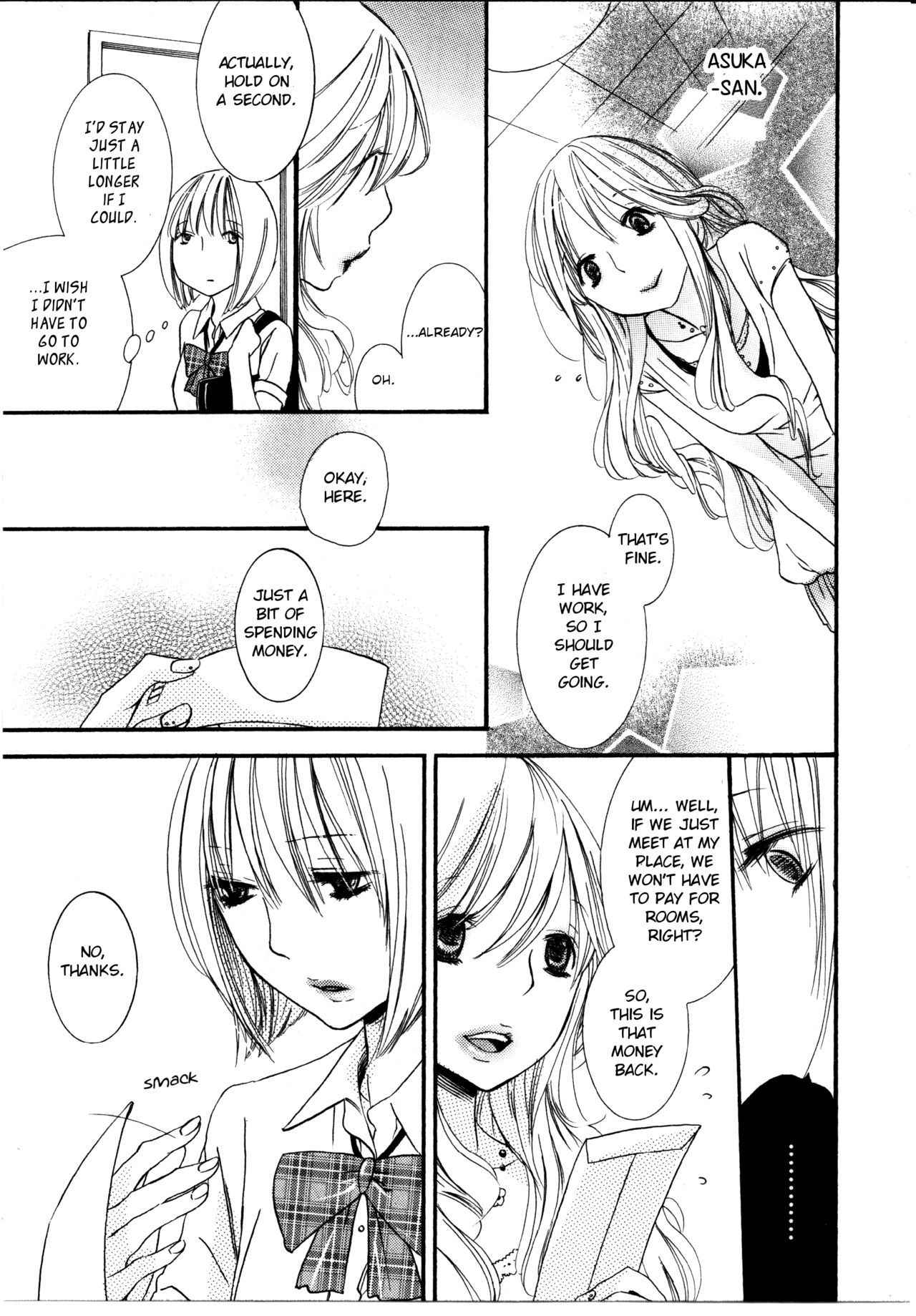 [Rokuroichi] Watashi to Sekai o Tsunagu Mono | What Ties Me to the World (Onnanoko x Onnanoko Collection 3) [English] [Bunny Love, Incorporated]