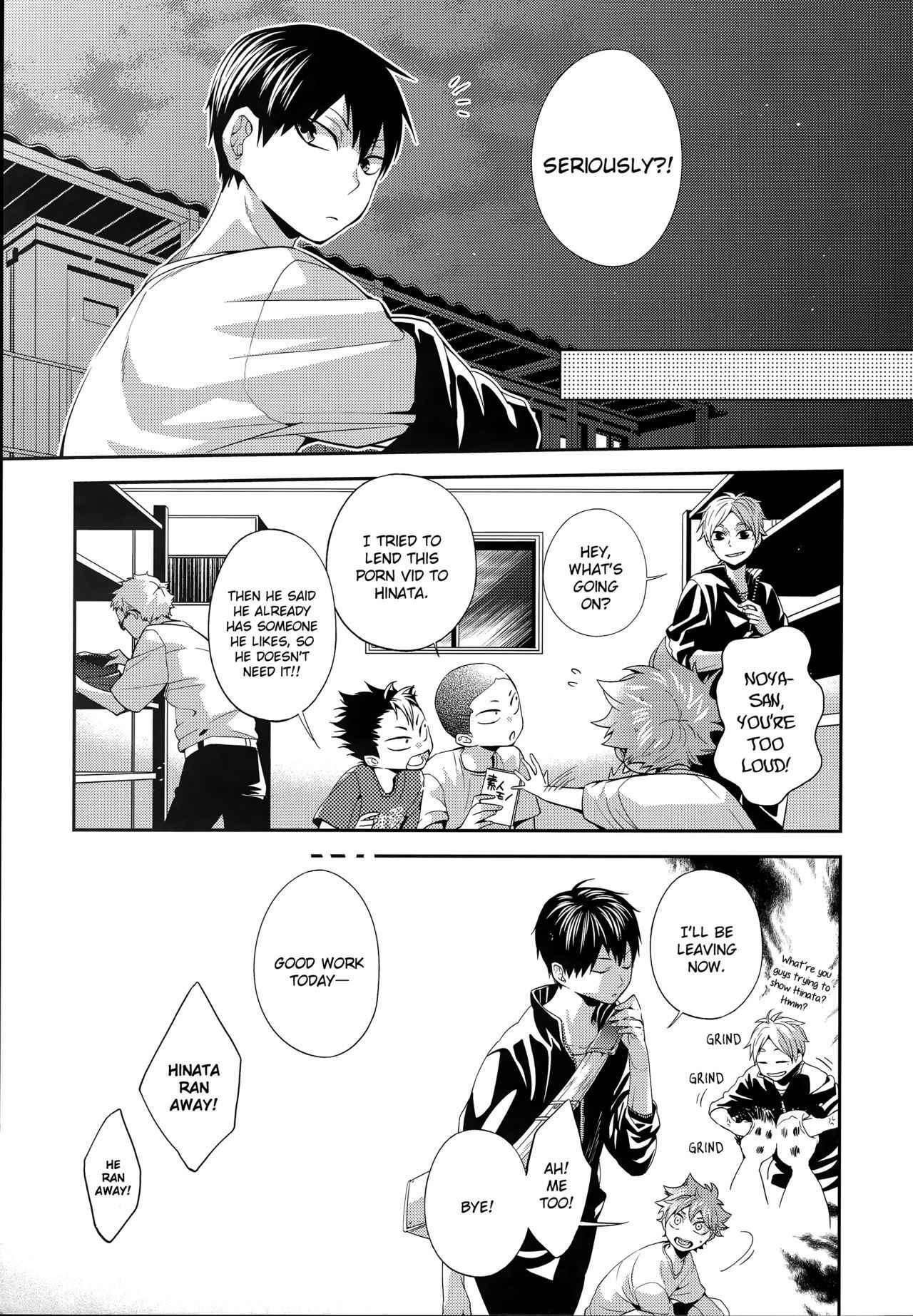 (C87) [Zeroshiki (Kabosu)] Primary Target -Zenpen- (Haikyuu!!) [English] [UnmeiNoChance]