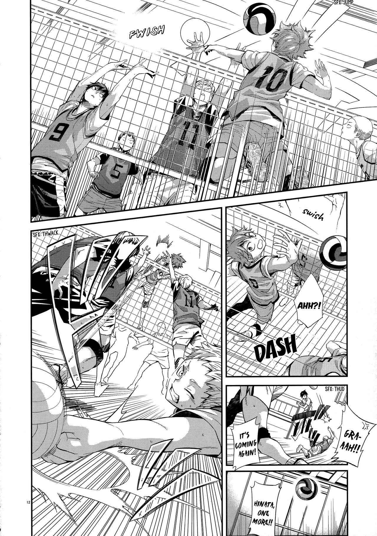 (RTS!!5) [Zeroshiki (Kabosu)] Primary Target -Kouhen- (Haikyuu!!) [English] [UnmeiNoChance]