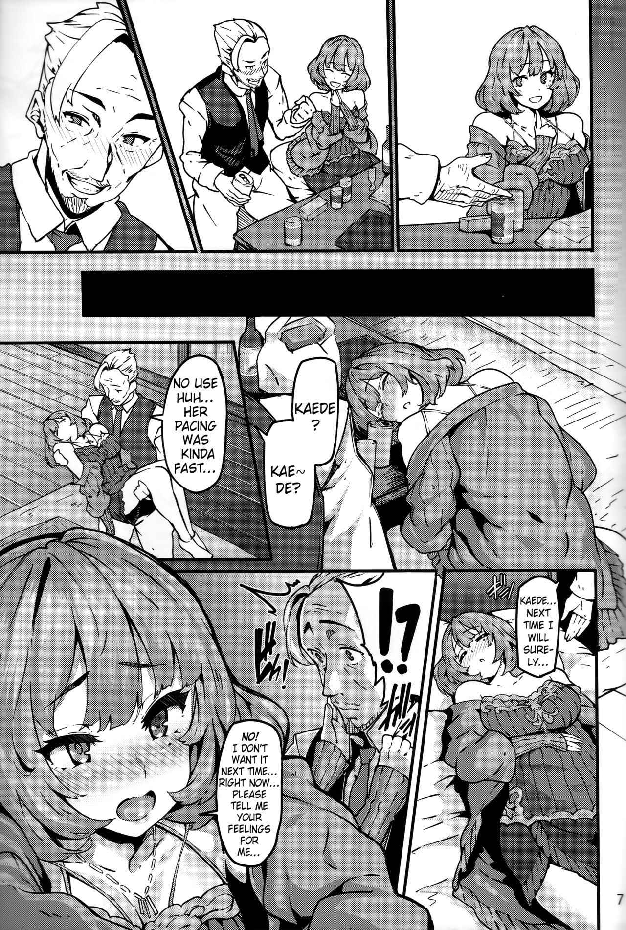 (C93) [LAMINARIA (Shiokonbu)] LET (THE IDOLM@STER CINDERELLA GIRLS) [English] [obsoletezero]