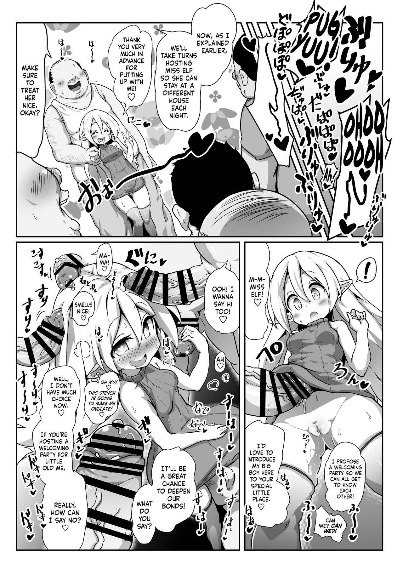 [Kotee] Inran Loli Elf-san no Tanetsuke Homestay | A Slutty Elf's Mating Abroad [English] =LWB=  [Digital]