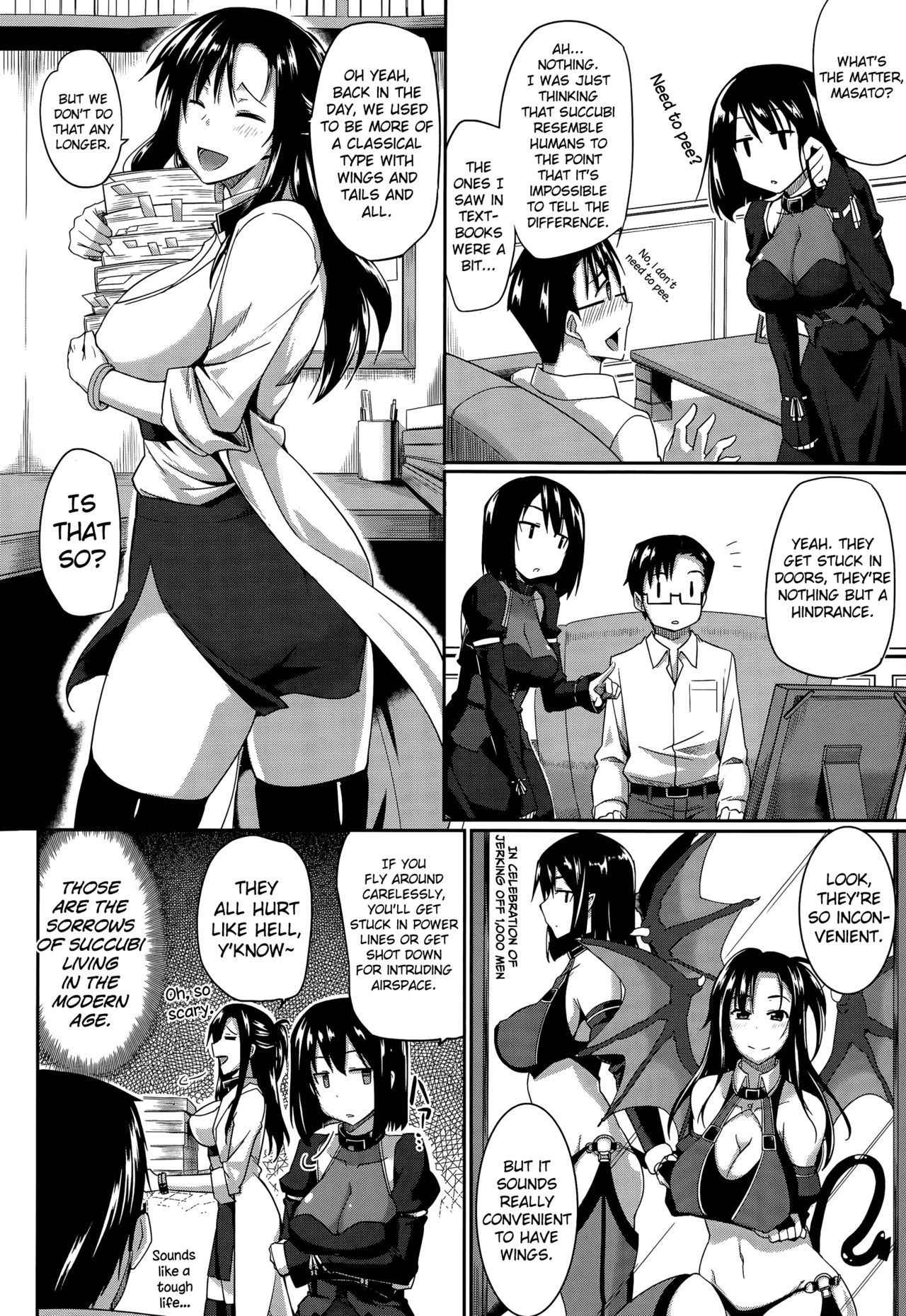 [Fue] Inma no Mikata! Succubi's Supporter! [English] [biribiri, Hennojin]