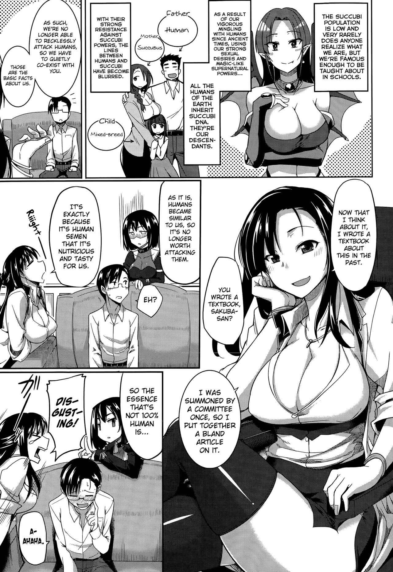 [Fue] Inma no Mikata! Succubi's Supporter! [English] [biribiri, Hennojin]