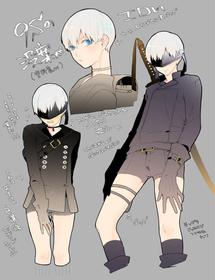 [Itoh Kani]Various to 9S (Nier Automata)