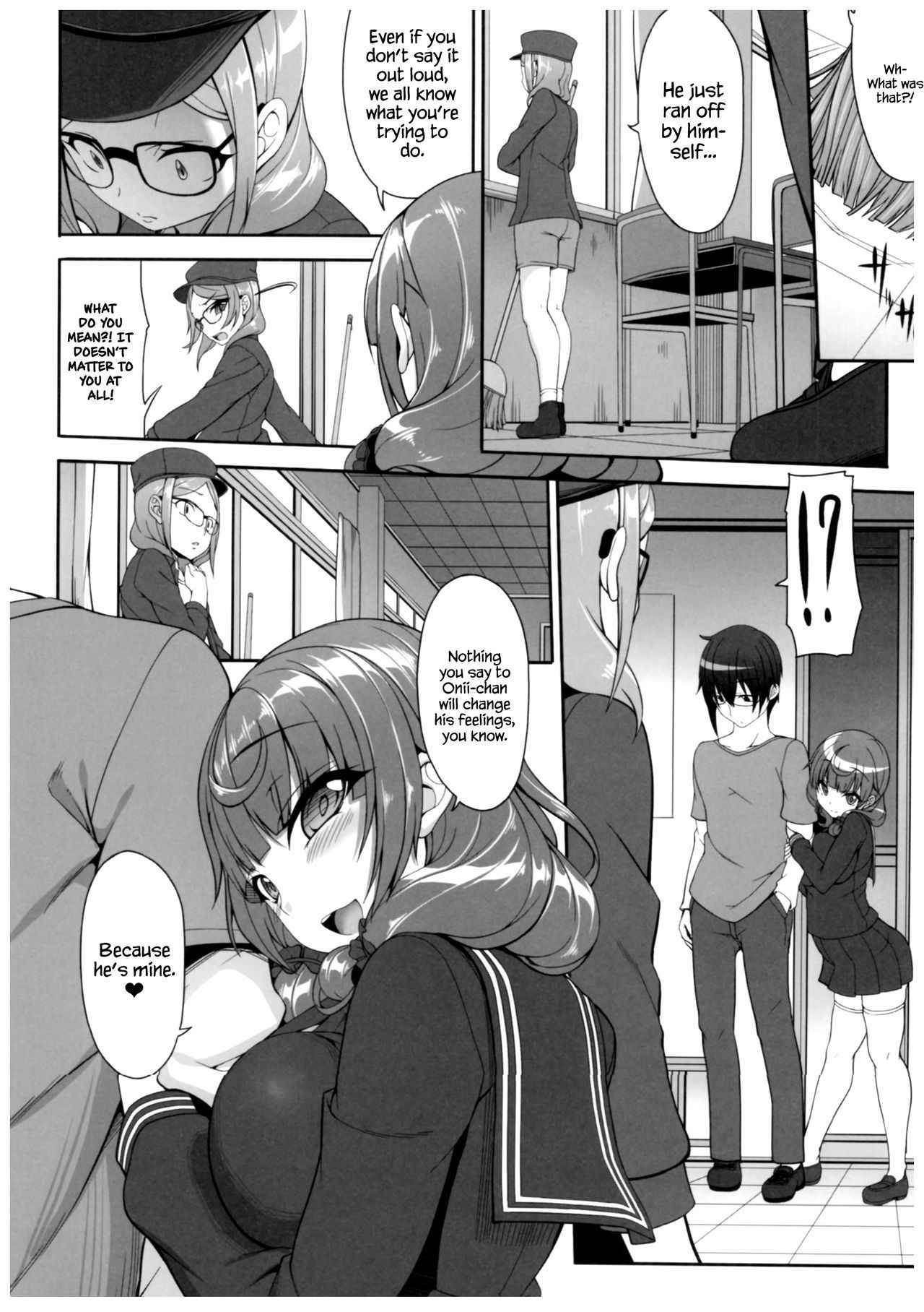 (C89) [Kirintei (Kirin Kakeru, Kouri)] Byouai Setsuwa ~Yandere Soushuuhen Bon~ Ch. 1-3 [English] =White Symphony=