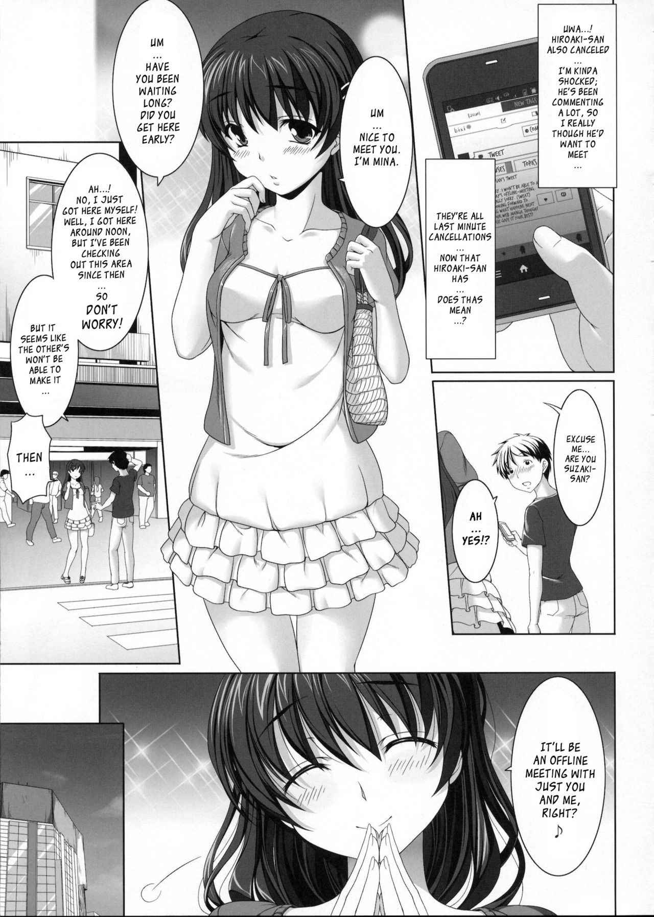 (C80) [Kirintei (Kirin Kakeru, Kouri)] Mina no Off Kai | Mina’s Offline-Meeting Chapter 1+2 [English] [YQII]+[=White Symphony=]