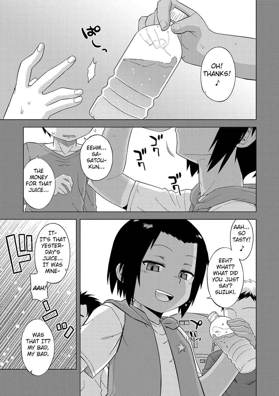 [Takatsu] S wa Fragile no S Ch. 1-2 [English]  [Digital]