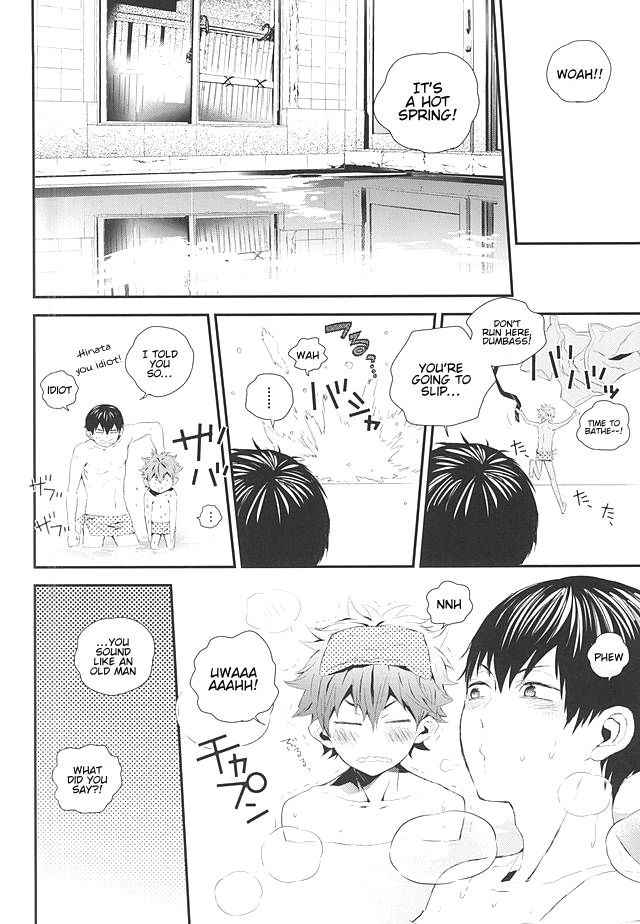 (RTS!!3) [Akoyagai To Aumale Ebi (Ooki Bonta)] KageHi Onsen Yukemuri Ryojou | KageHina's Steamy Hotspring Trip (Haikyuu!!) [English] [Procrastination Scans]