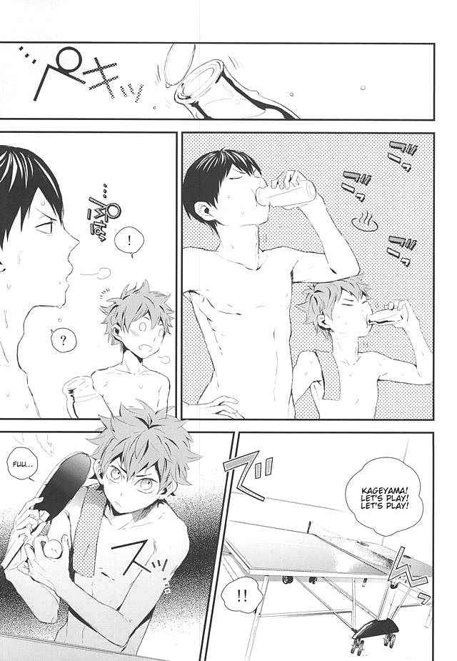 (RTS!!3) [Akoyagai To Aumale Ebi (Ooki Bonta)] KageHi Onsen Yukemuri Ryojou | KageHina's Steamy Hotspring Trip (Haikyuu!!) [English] [Procrastination Scans]