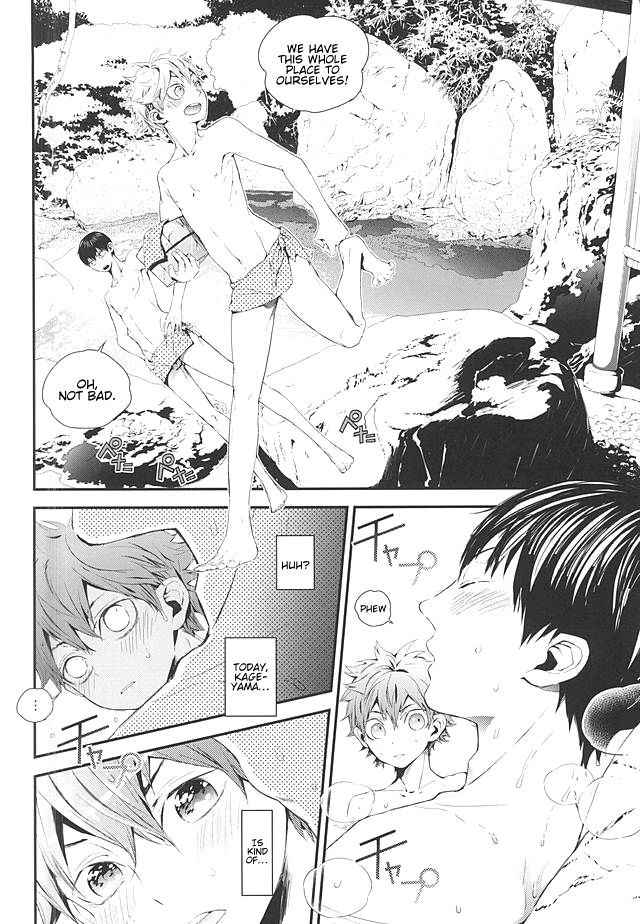 (RTS!!3) [Akoyagai To Aumale Ebi (Ooki Bonta)] KageHi Onsen Yukemuri Ryojou | KageHina's Steamy Hotspring Trip (Haikyuu!!) [English] [Procrastination Scans]