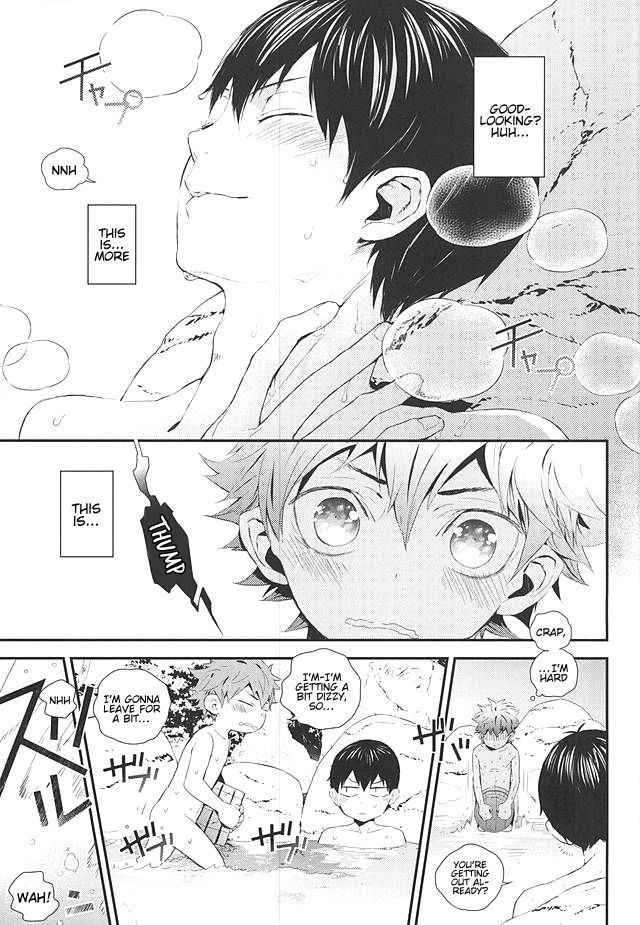 (RTS!!3) [Akoyagai To Aumale Ebi (Ooki Bonta)] KageHi Onsen Yukemuri Ryojou | KageHina's Steamy Hotspring Trip (Haikyuu!!) [English] [Procrastination Scans]