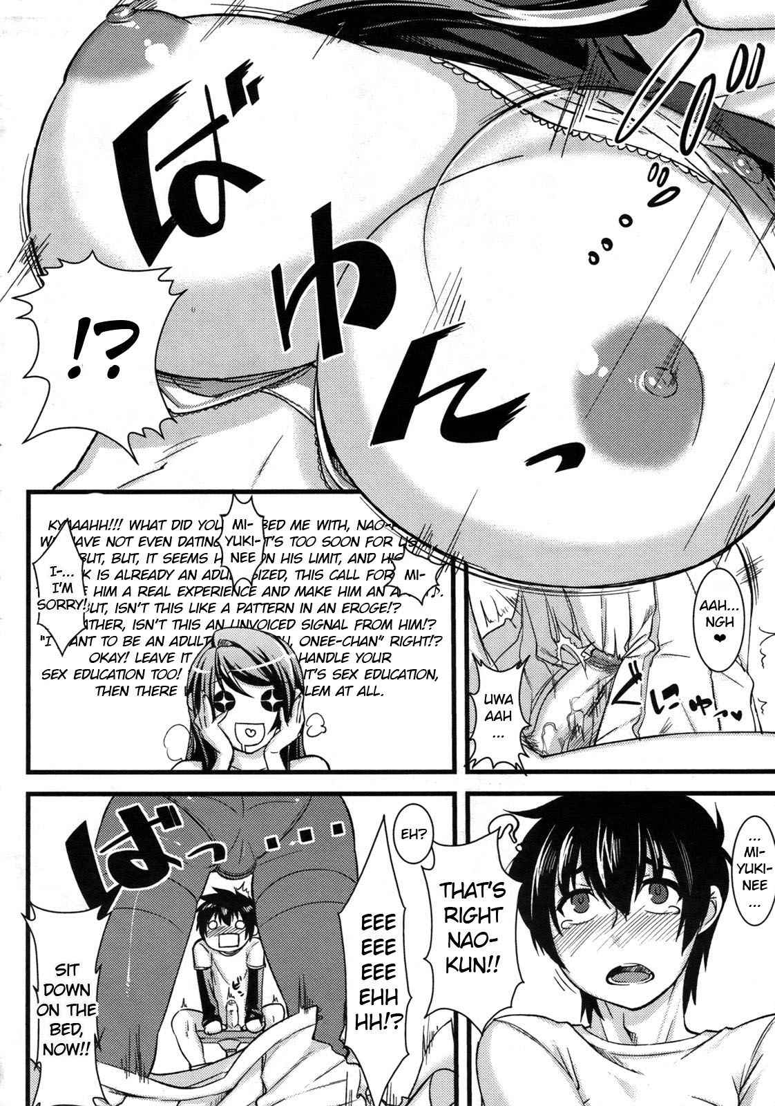 [Agawa Ryou] Tadaima Kareshi Ikuseichuu! (COMIC Megastore 2010-11) [English] [EroGPx]