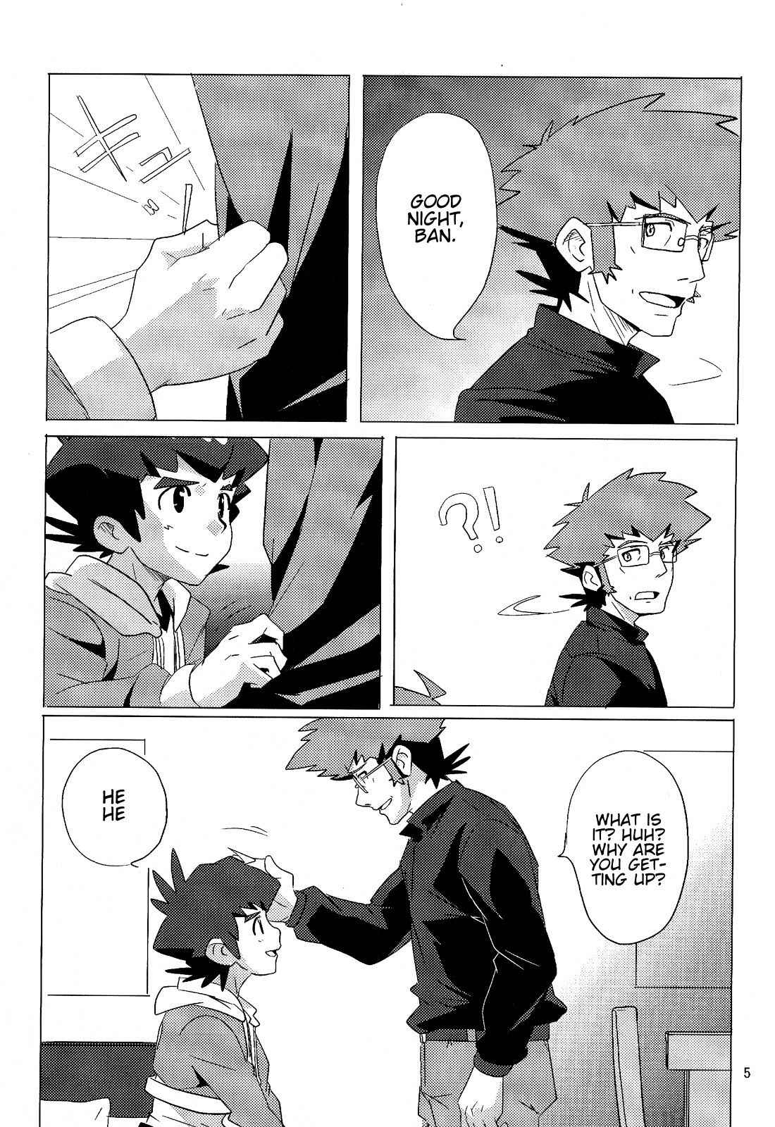 [WEST ONE (10nin)] PILLOW TALK (Danball Senki) [English] [Procrastination Scans]