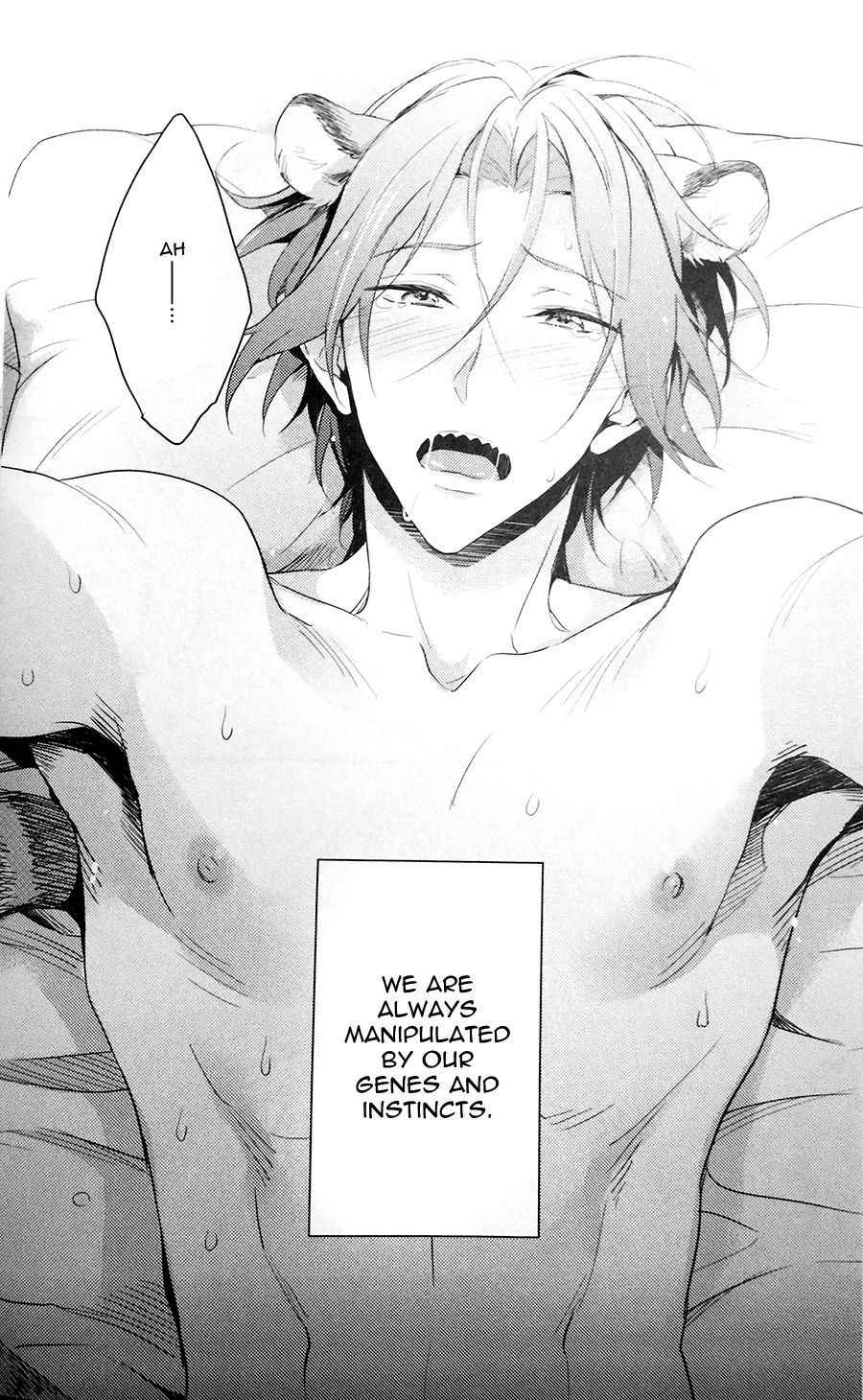 (SPARK10) [PureSlider (Matsuo)] SEX MACHINEGUNS (Free!) [English] [Procrastination Scans]