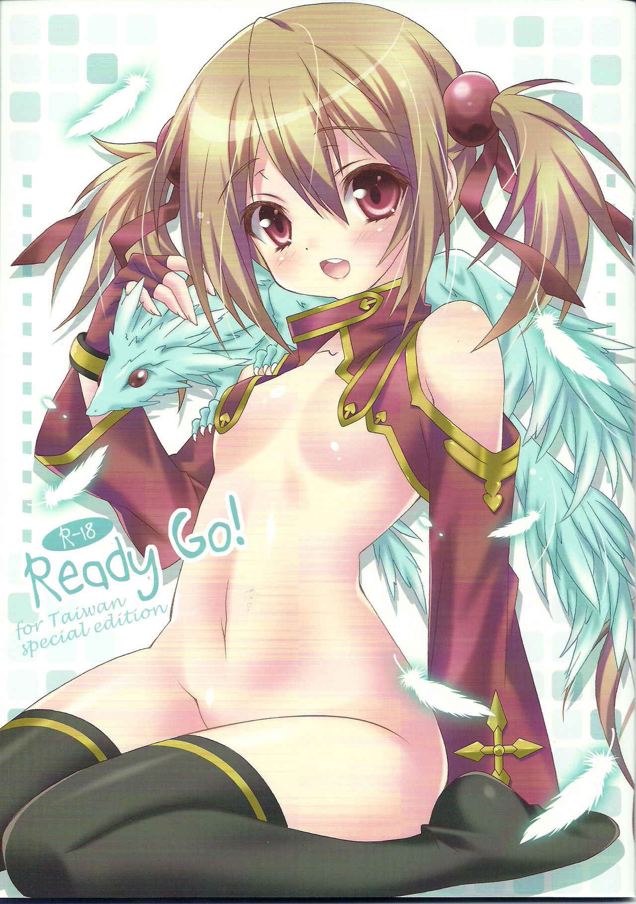 (FF20) [LiZ (Satomi Hinako)] Ready Go! (Sword Art Online, Touhou Project) [Chinese]