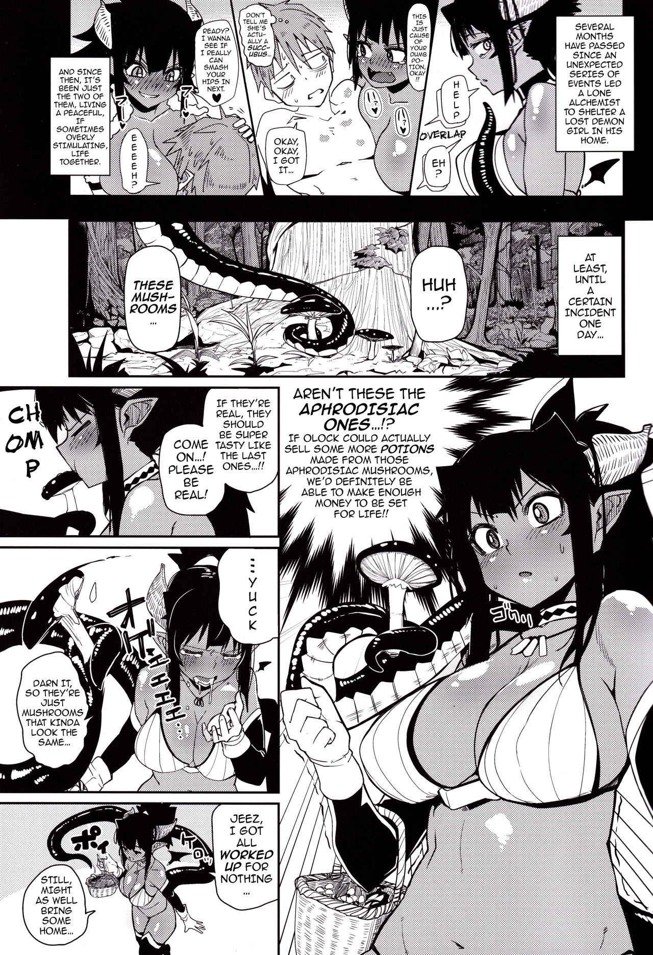 (C92) [Danball Man (Nikuman Umeew)] Different World Girl 2 [English] {darknight}