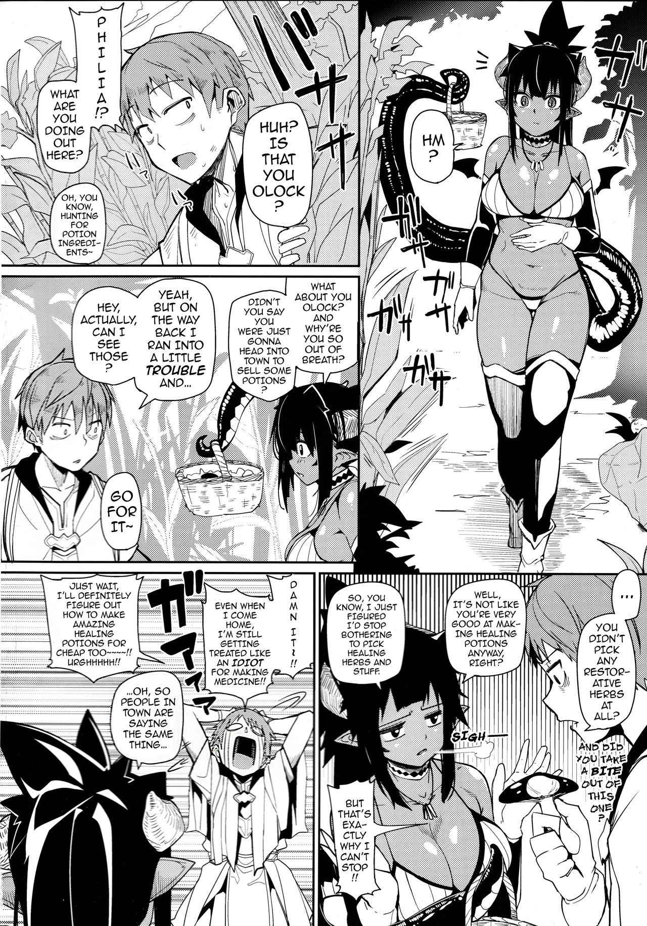 (C92) [Danball Man (Nikuman Umeew)] Different World Girl 2 [English] {darknight}