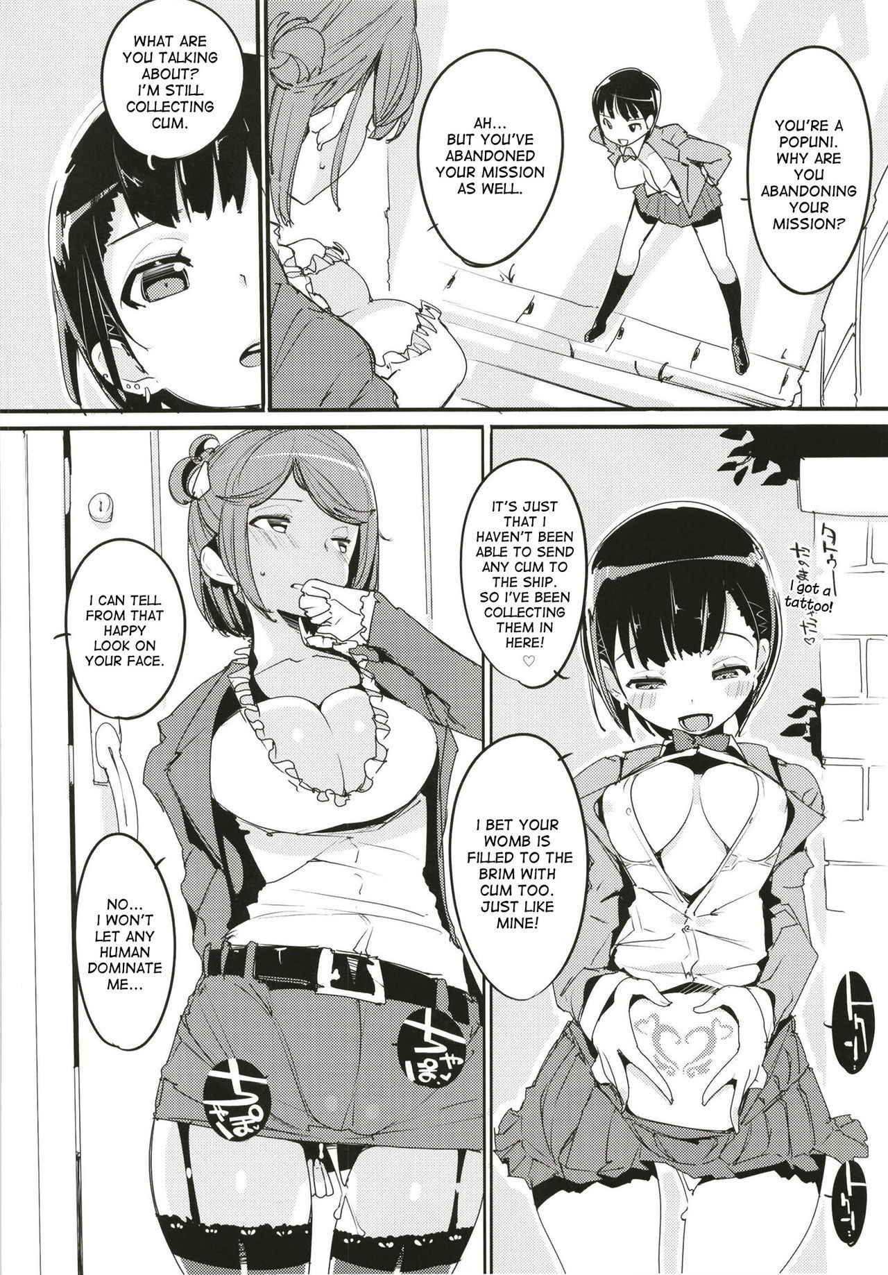 (C93) [Potato Salad (Kurisu)] Popuni Kei Joshi Panic! 6 [English] [desudesu]