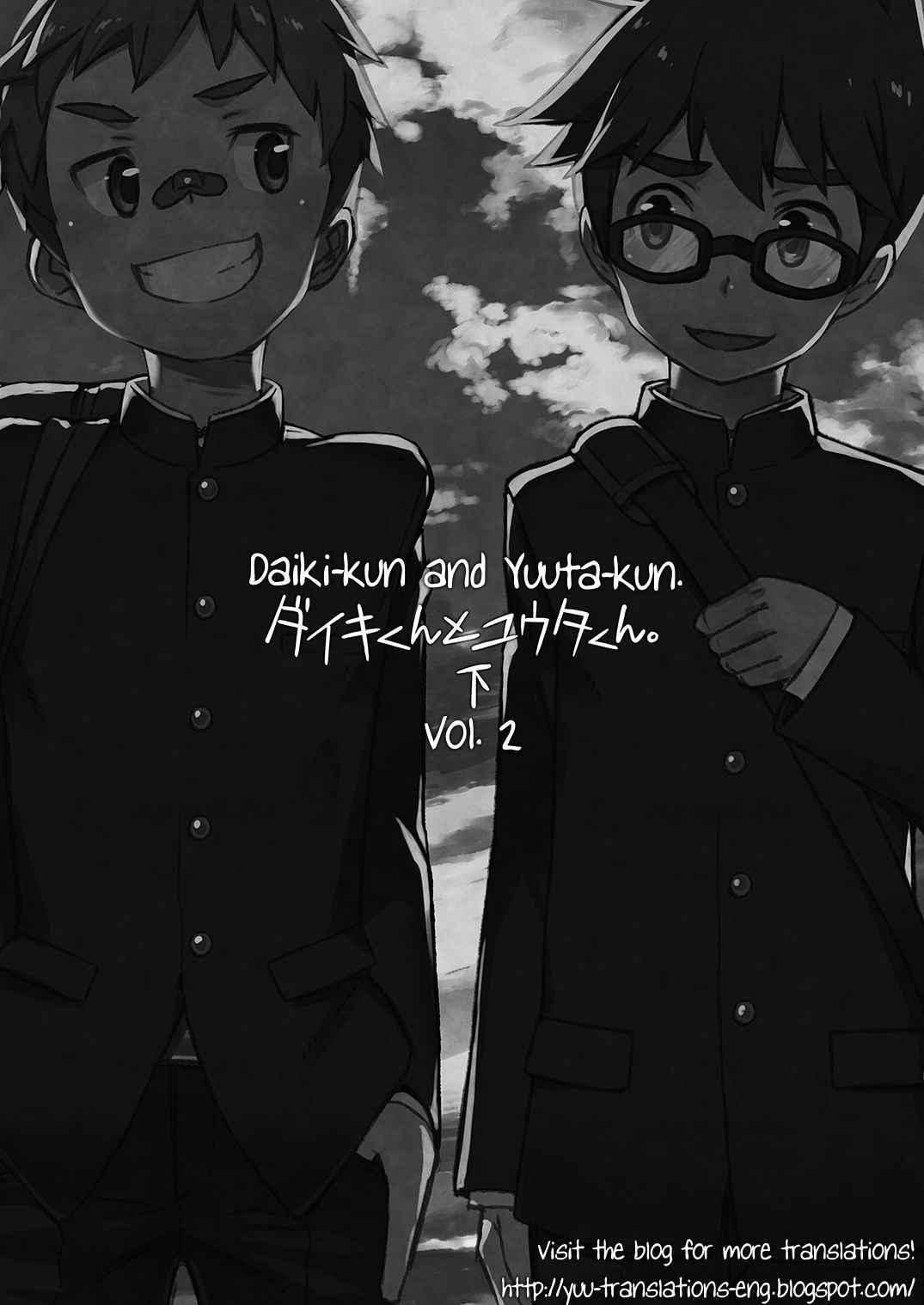 [Drum-kan (Kine)] Daiki-kun to Yuuta-kun. [Ge] [English] [Yuuta's Blog] [Digital]