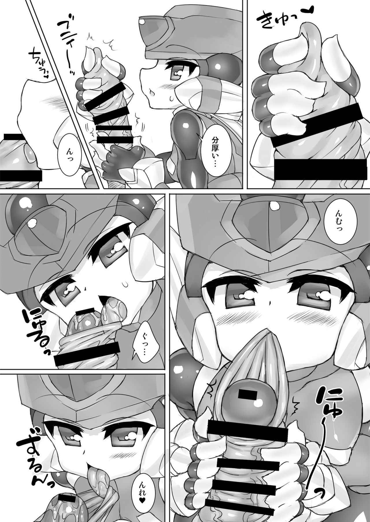 (C89) [pantwo (ZIZ)] Eiyuu Sex! (Megaman Zero)