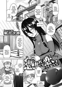 [Sanagi Torajirou] Tsukaretemo Koi ga Shitai! Ichi-wa | Even If I’m Haunted by a Ghost, I still want to Fall in Love! Ch. 1 (COMIC HOTMILK 2018-02) [English] [desudesu] [Digital]